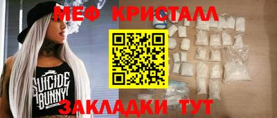 кокаин колумбия Комсомольск-на-Амуре