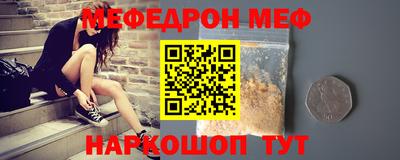 mix Коммунар