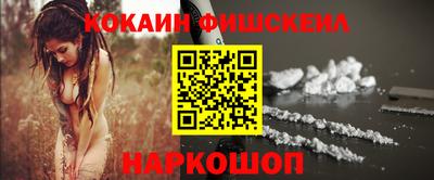 mix Коммунар