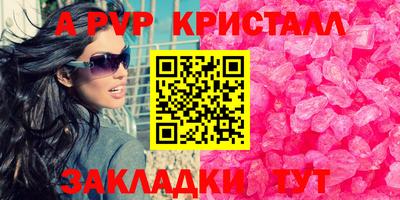 кокаин колумбия Комсомольск-на-Амуре