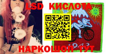 mix Коммунар
