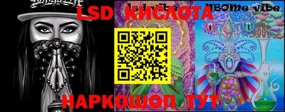 mix Коммунар