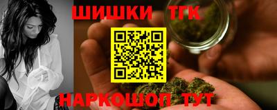 кокаин колумбия Комсомольск-на-Амуре