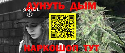 mix Коммунар