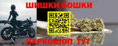 mix Коммунар