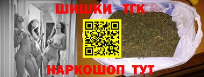 кокаин колумбия Комсомольск-на-Амуре