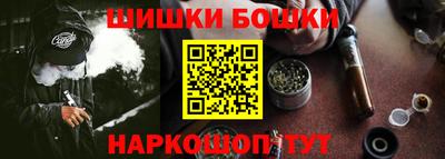 кокаин колумбия Комсомольск-на-Амуре