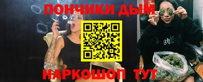 mix Коммунар