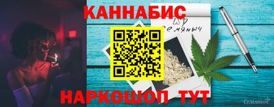 МДМА Конаково