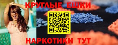 кокаин колумбия Комсомольск-на-Амуре