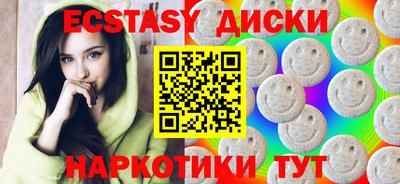 mix Коммунар