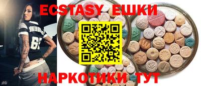МДМА Конаково