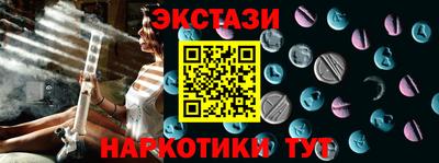 МДМА Конаково