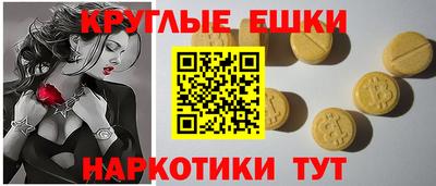 кокаин колумбия Комсомольск-на-Амуре