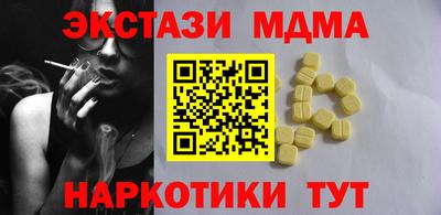 mix Коммунар