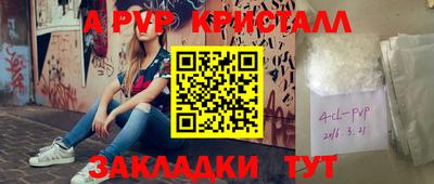 mix Коммунар