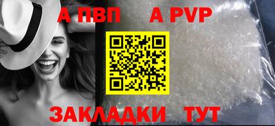 кокаин колумбия Комсомольск-на-Амуре