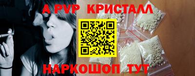 МДМА Конаково