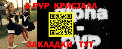 mix Коммунар