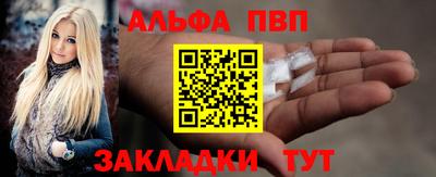 mix Коммунар