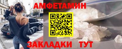 кокаин колумбия Комсомольск-на-Амуре