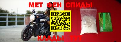 МДМА Конаково