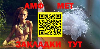 mix Коммунар