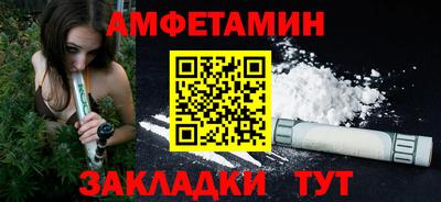 mix Коммунар