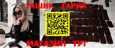 МДМА Конаково