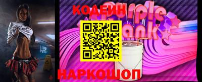 МДМА Конаково