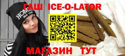 кокаин колумбия Комсомольск-на-Амуре