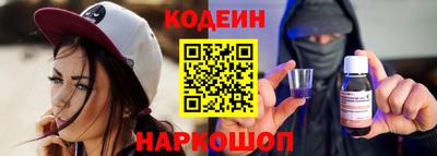кокаин колумбия Комсомольск-на-Амуре