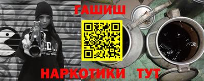кокаин колумбия Комсомольск-на-Амуре