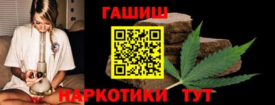 кокаин колумбия Комсомольск-на-Амуре