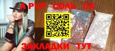 mix Коммунар