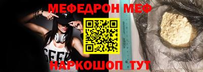кокаин колумбия Комсомольск-на-Амуре