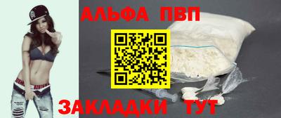 МДМА Конаково