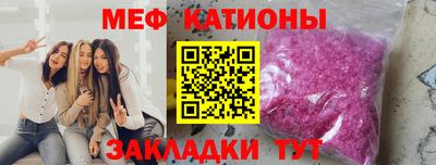 mix Коммунар