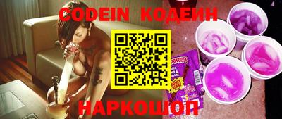 МДМА Конаково